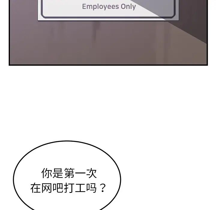106.jpg