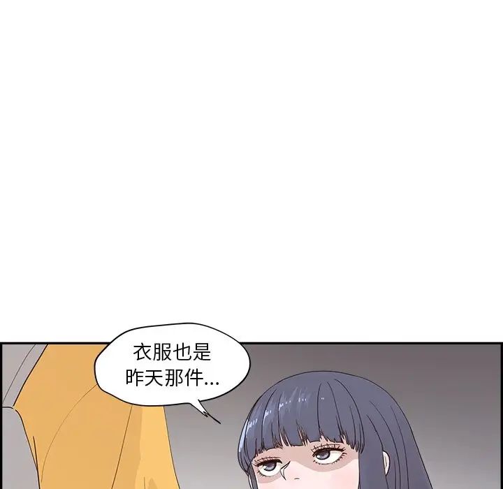 108.jpg