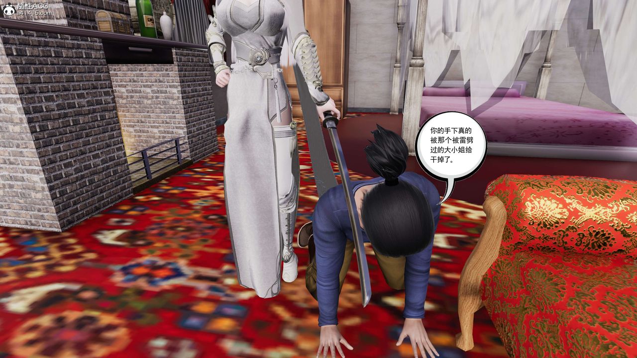 39.jpg