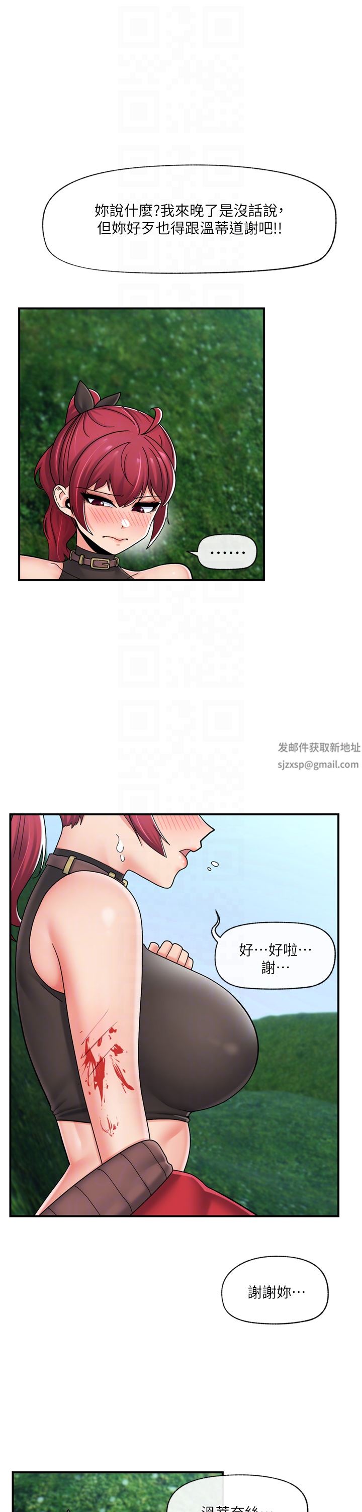 24.jpg