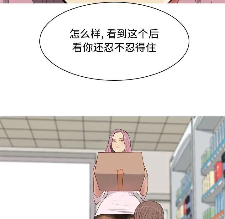 73.jpg