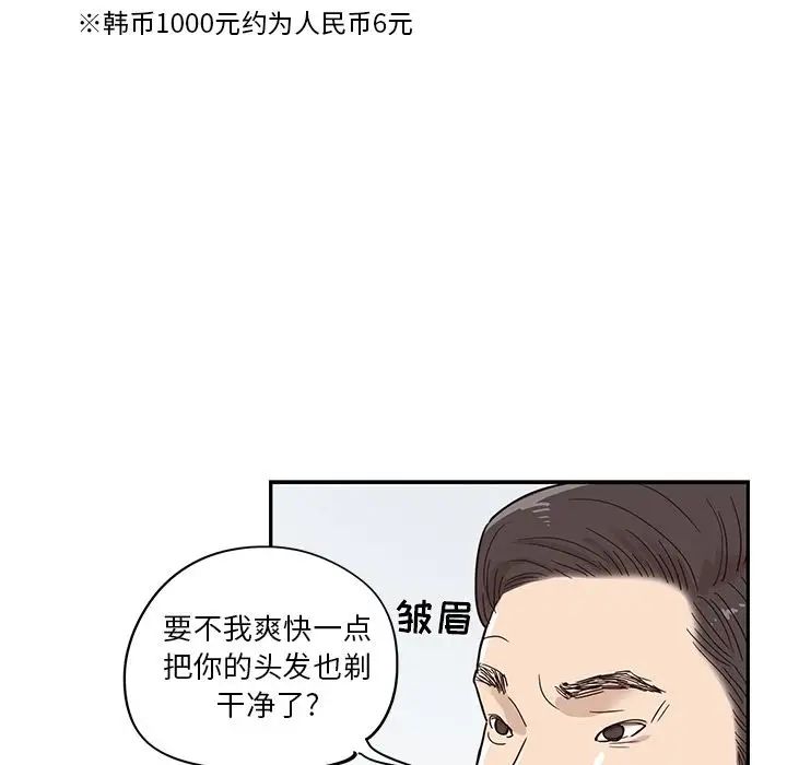 201.jpg