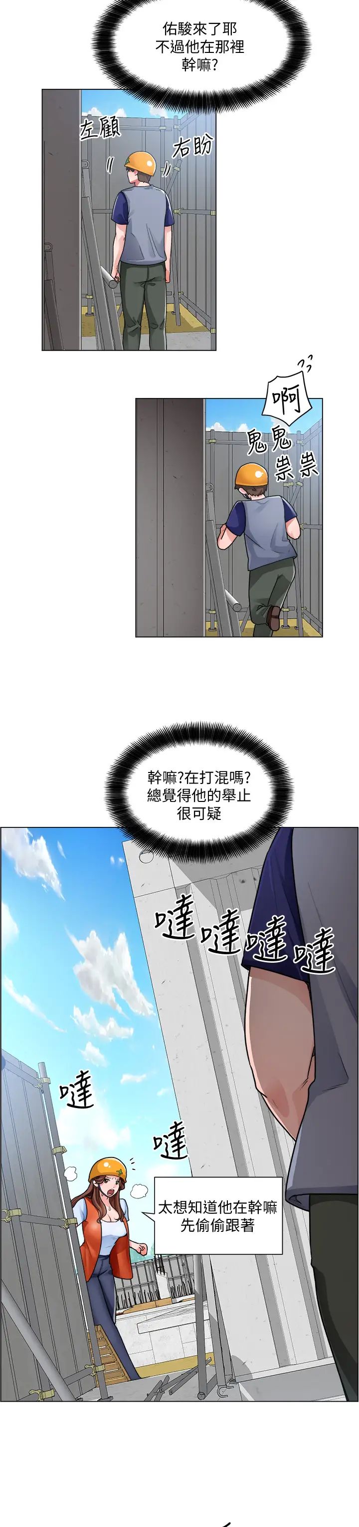 63.jpg