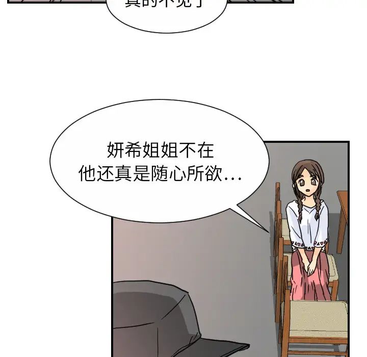 39.jpg