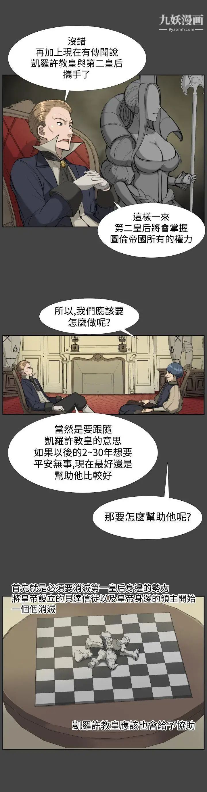 29.jpg