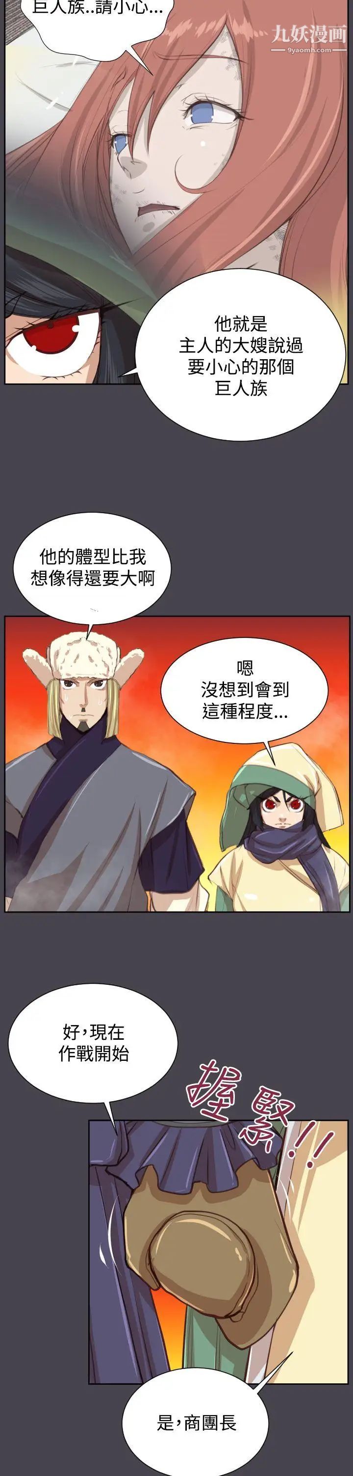 17.jpg