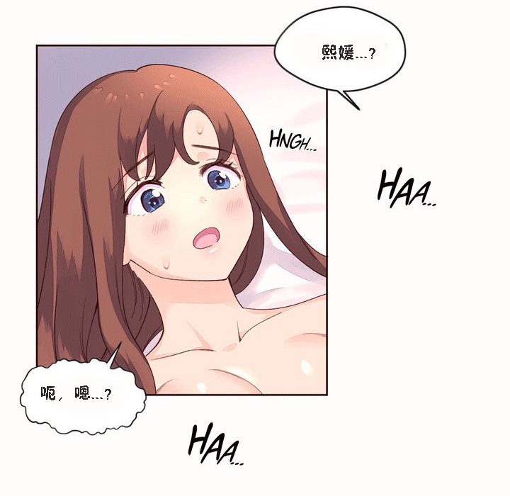 55.jpg