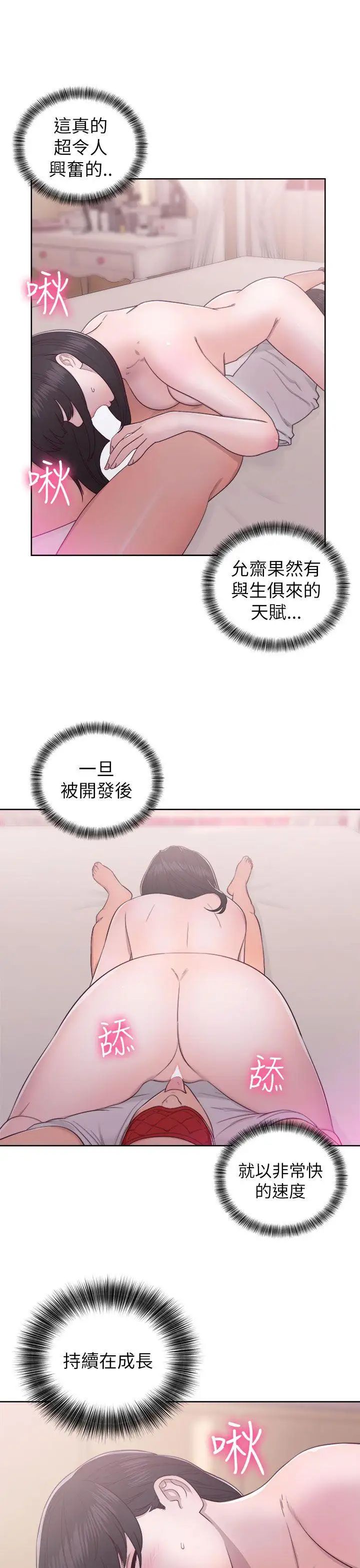 36.jpg