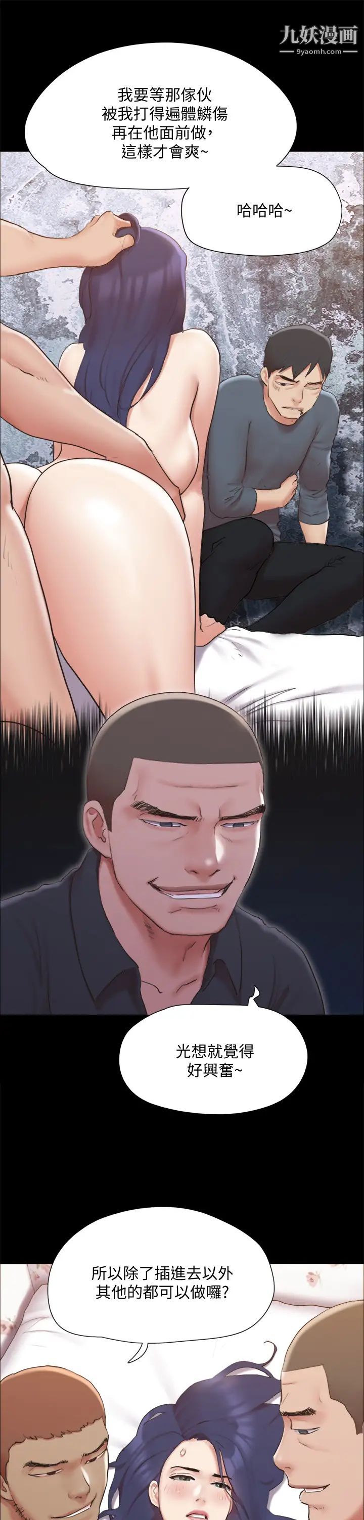 69.jpg