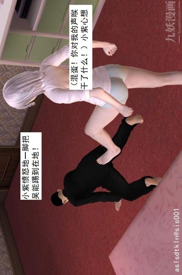 71.jpg