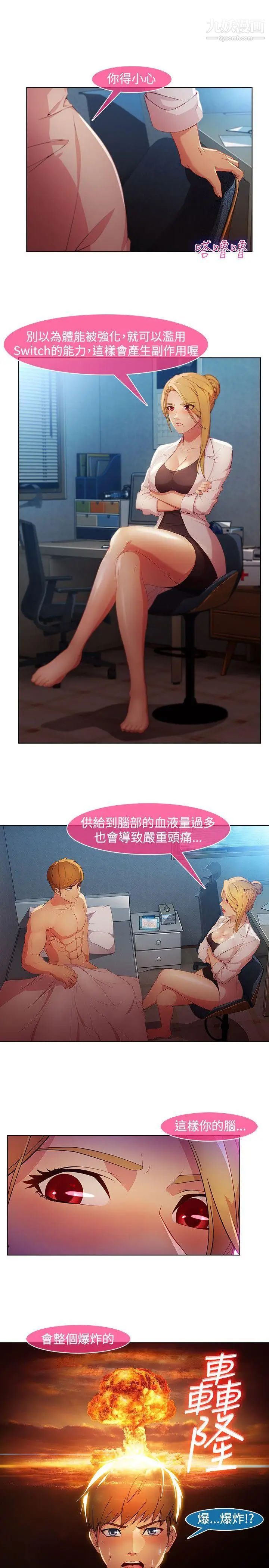 7.jpg