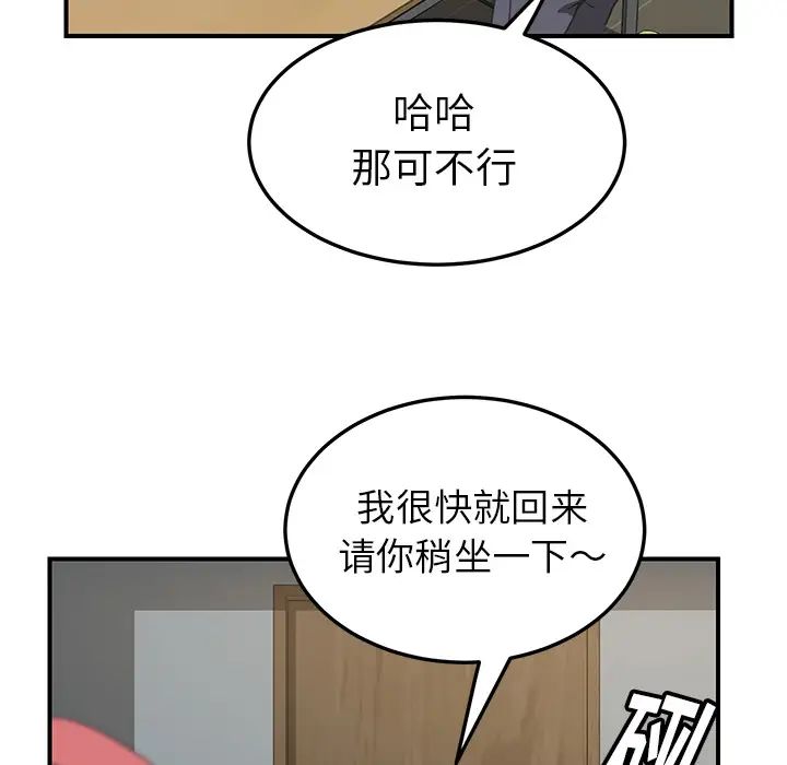 111.jpg