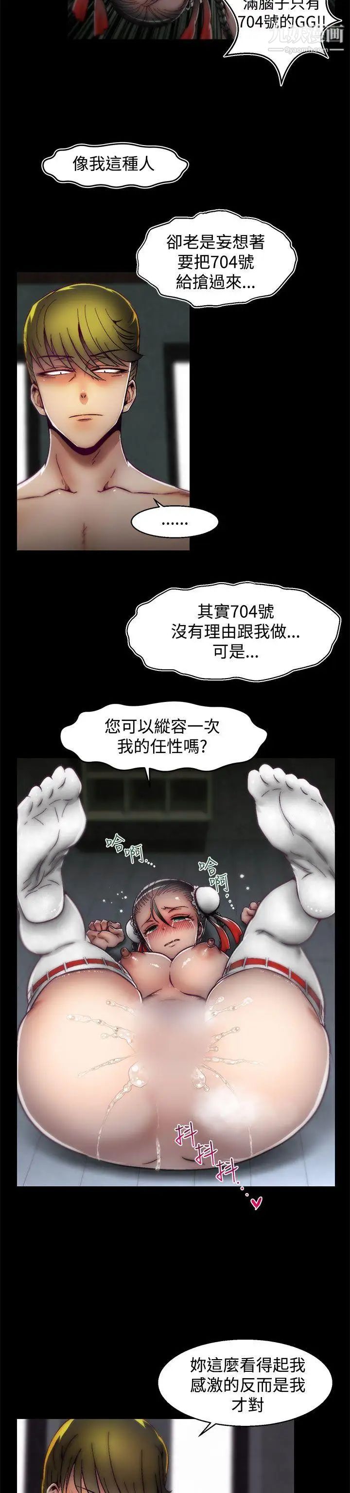 33.jpg