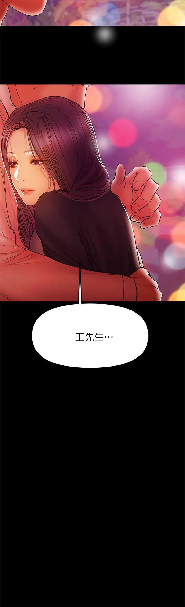 43.jpg