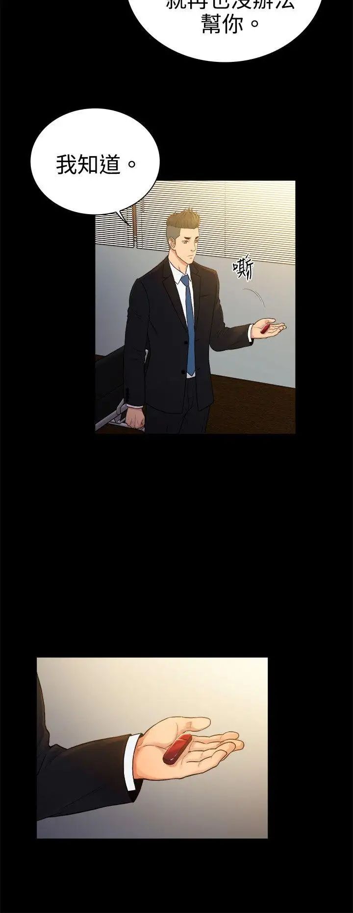 30.jpg
