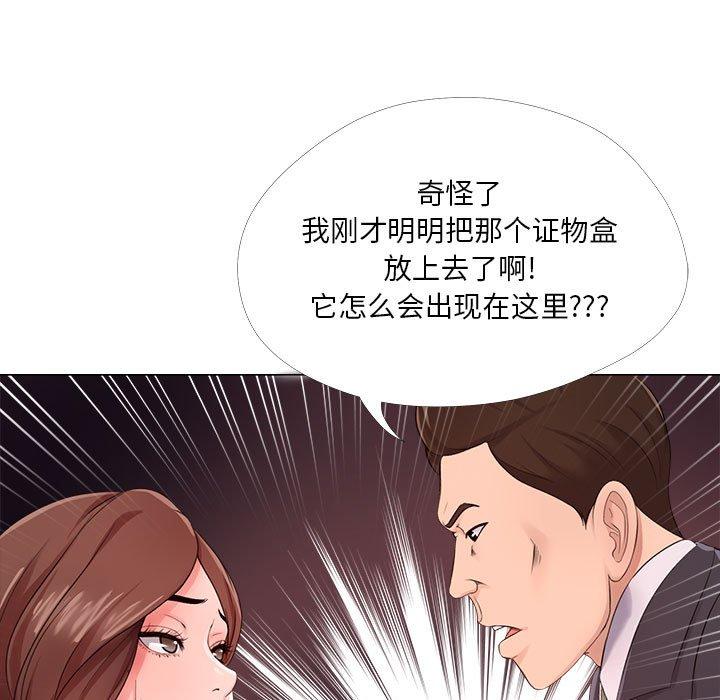 105.jpg