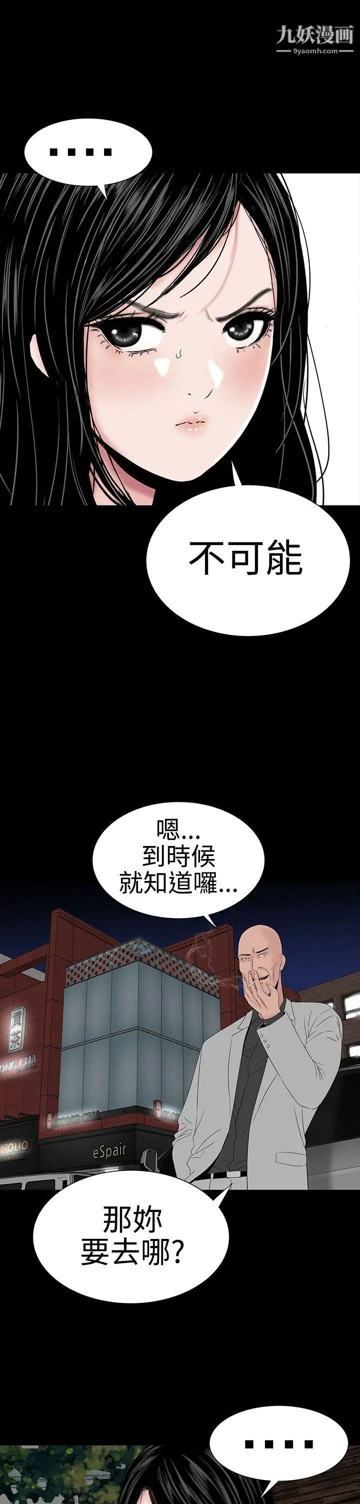 29.jpg