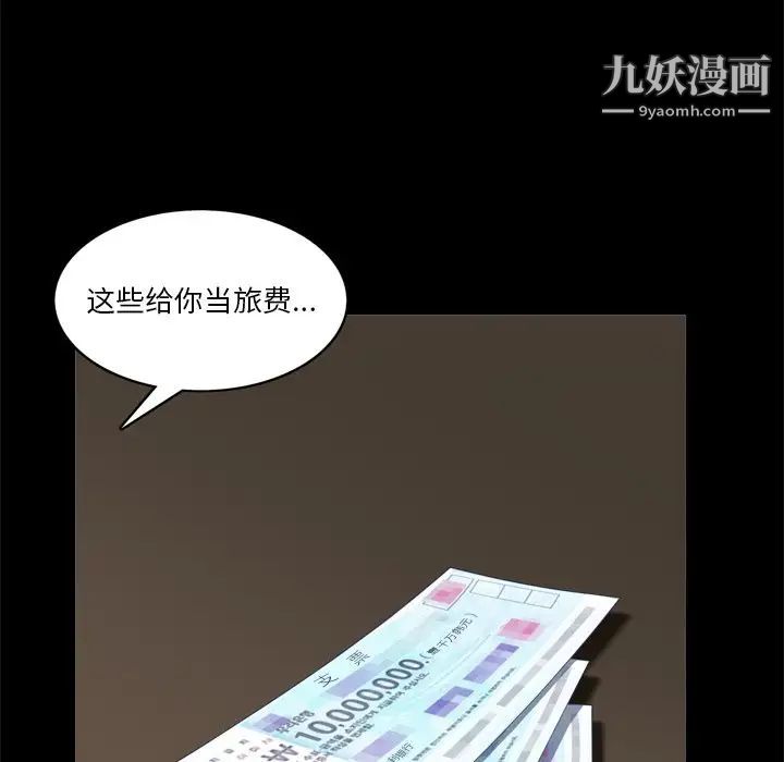85.jpg