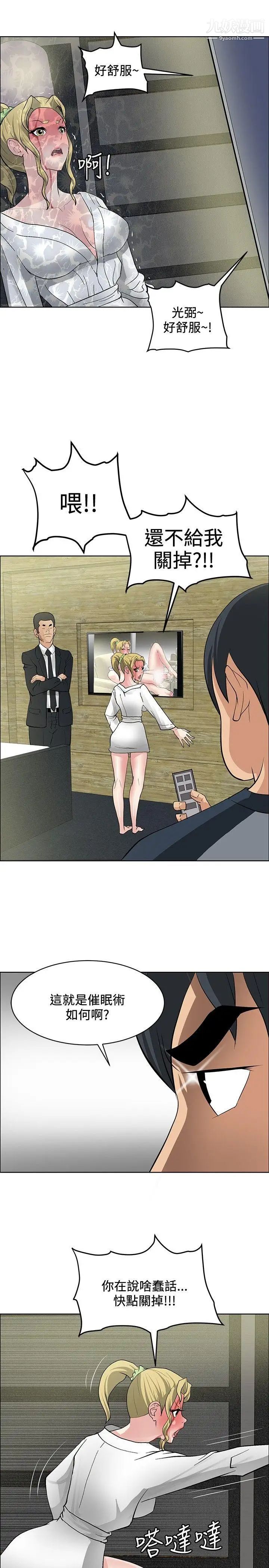 65.jpg