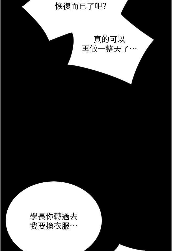 106.jpg
