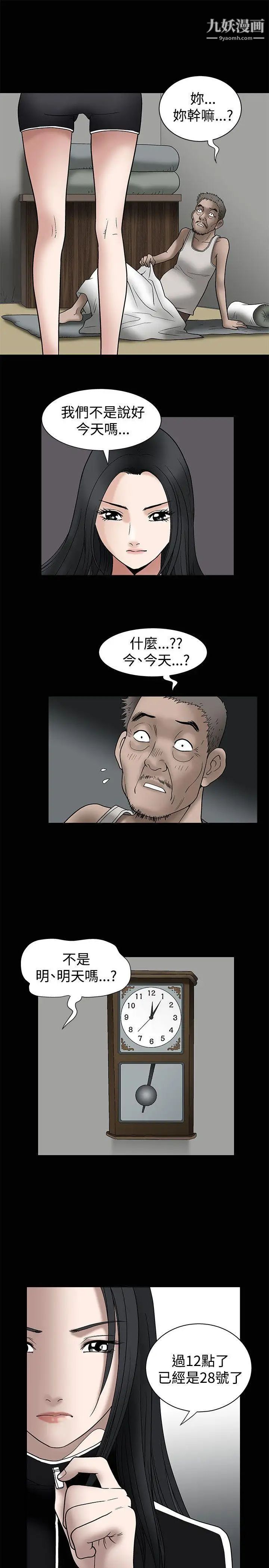 45.jpg