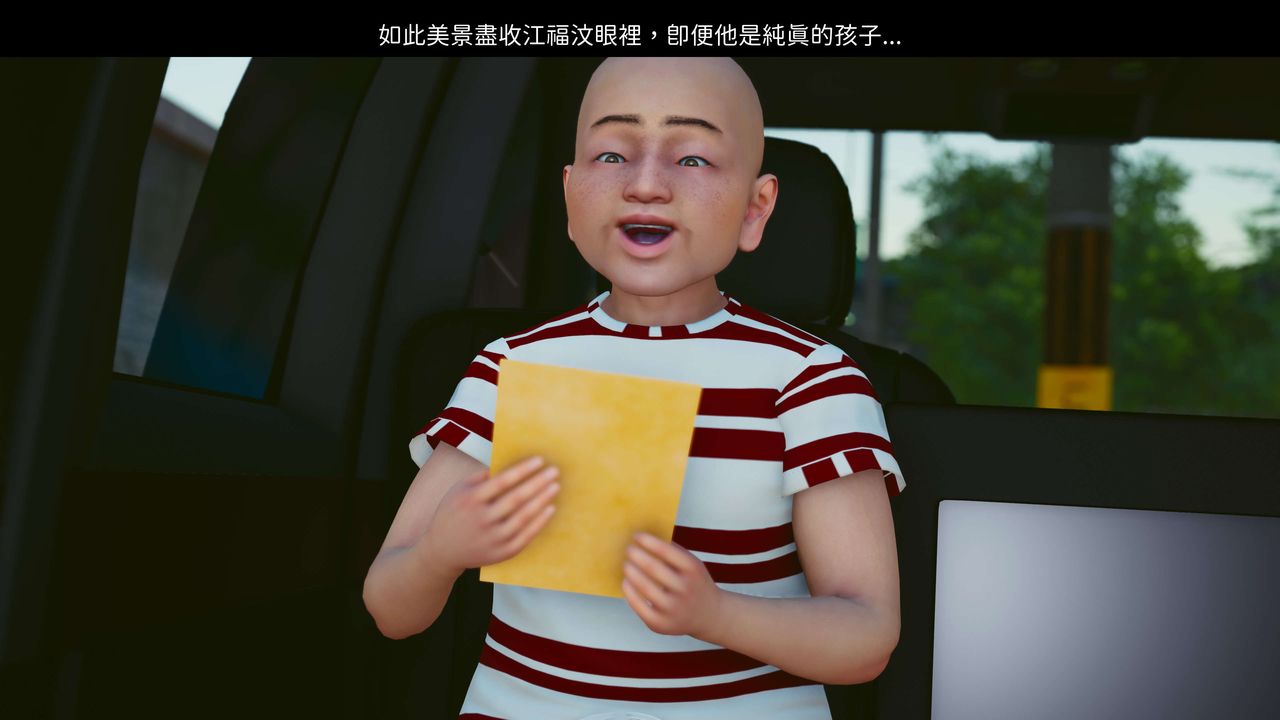 38.jpg