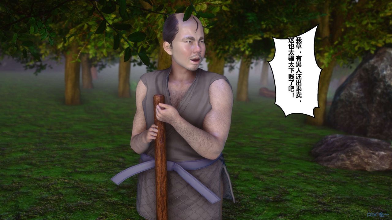 33.jpg