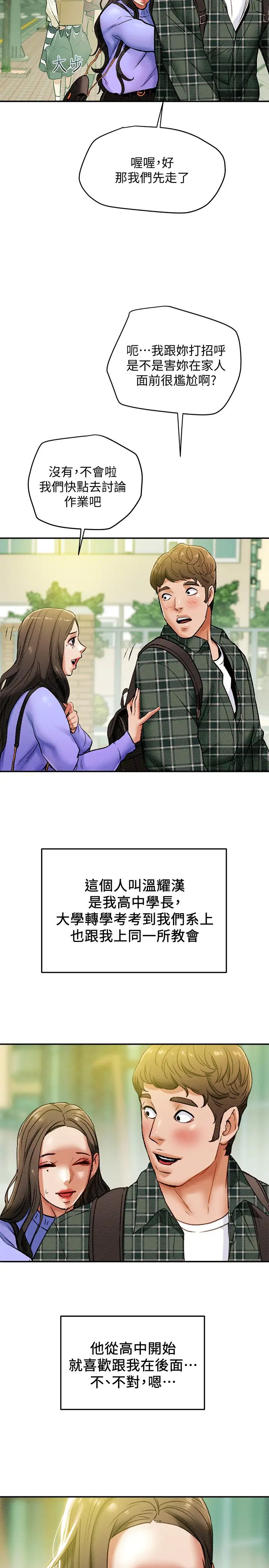 74.jpg