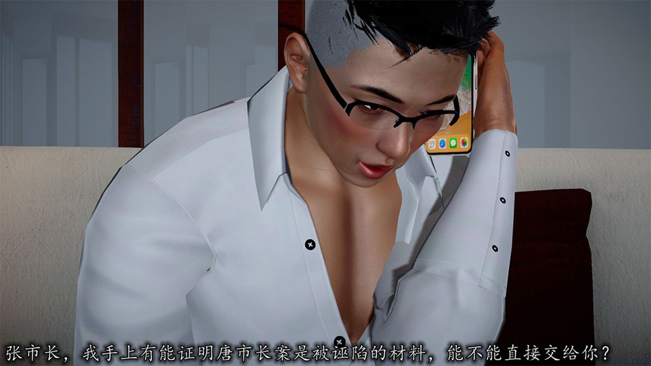 103.jpg