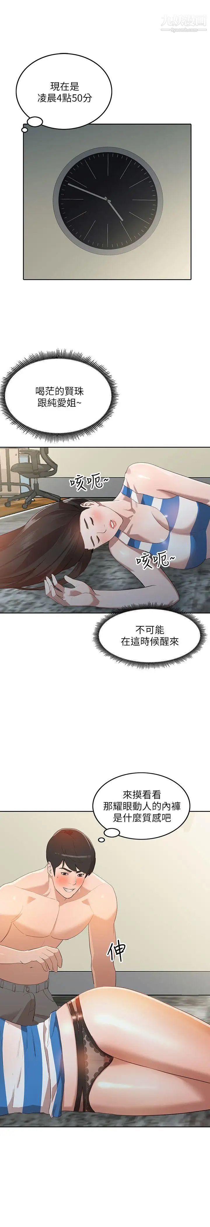 19.jpg