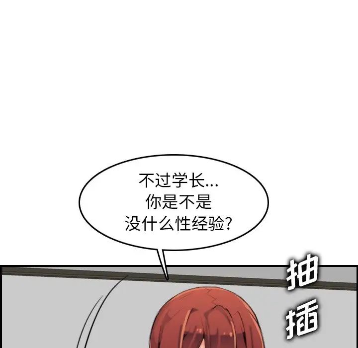 91.jpg