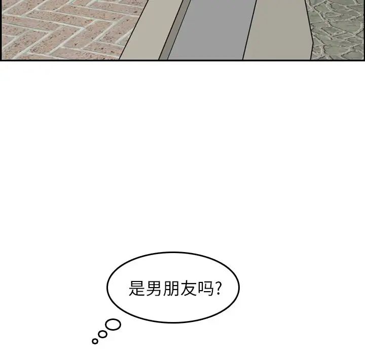 103.jpg