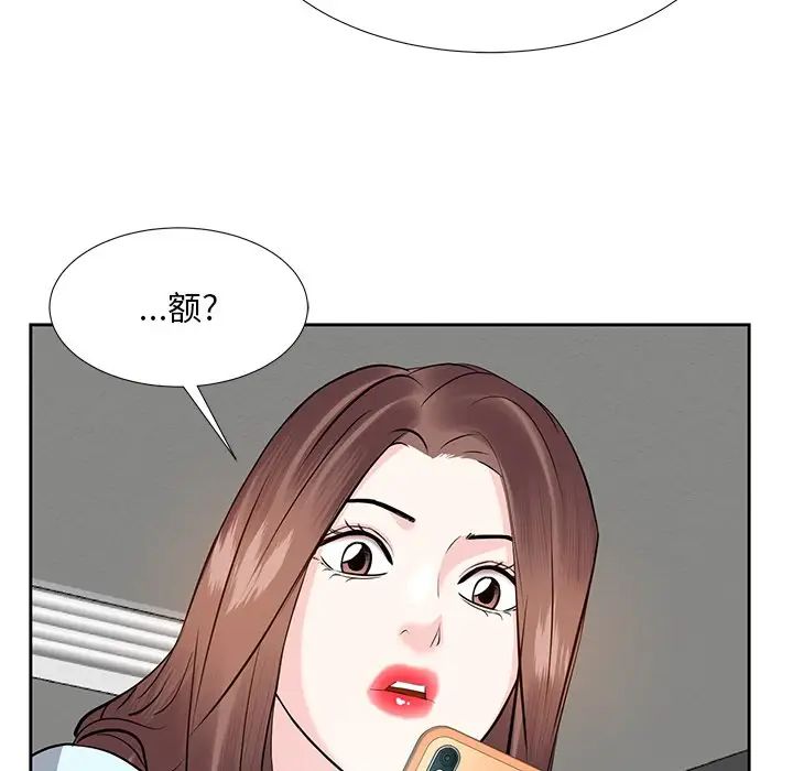 119.jpg