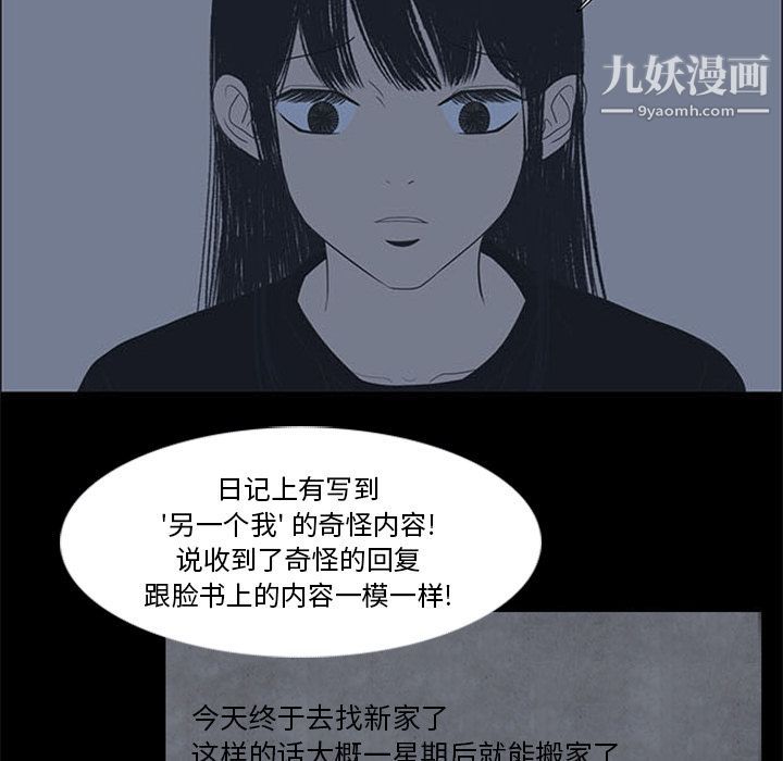 61.jpg