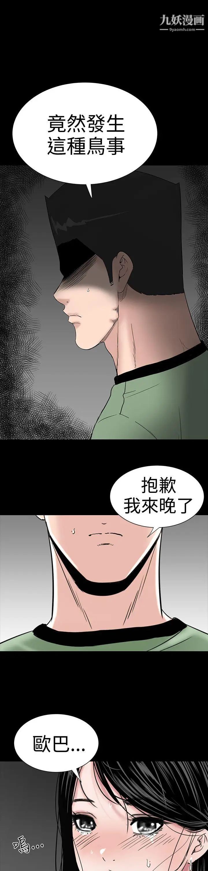 43.jpg