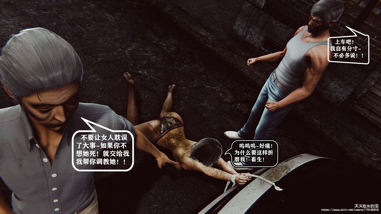47.jpg
