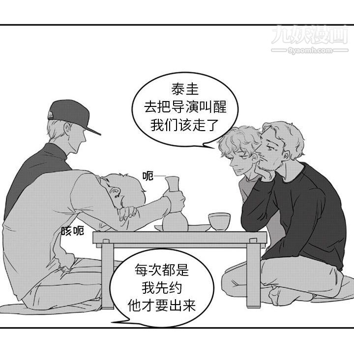 66.jpg