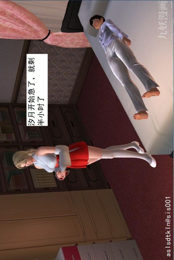 9.jpg