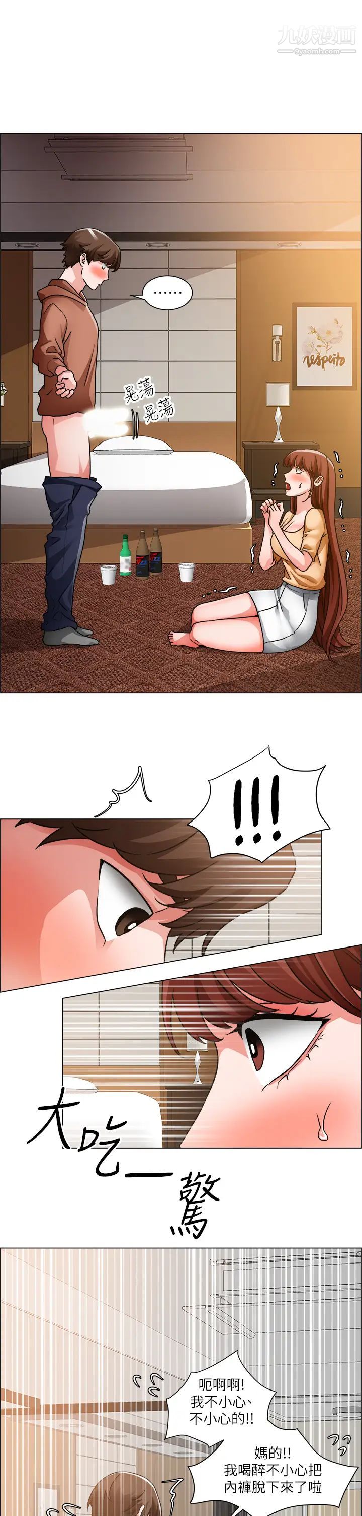 59.jpg