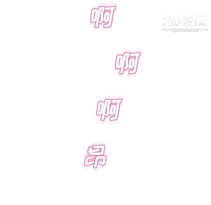 87.jpg