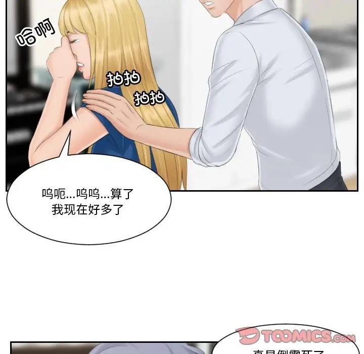 89.jpg