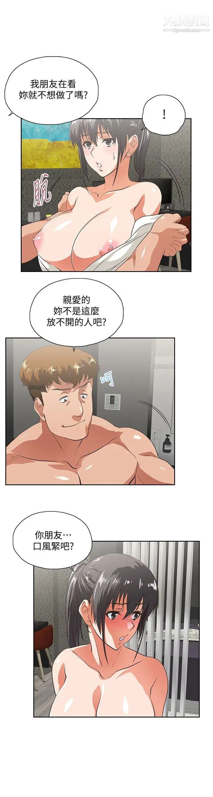 40.jpg