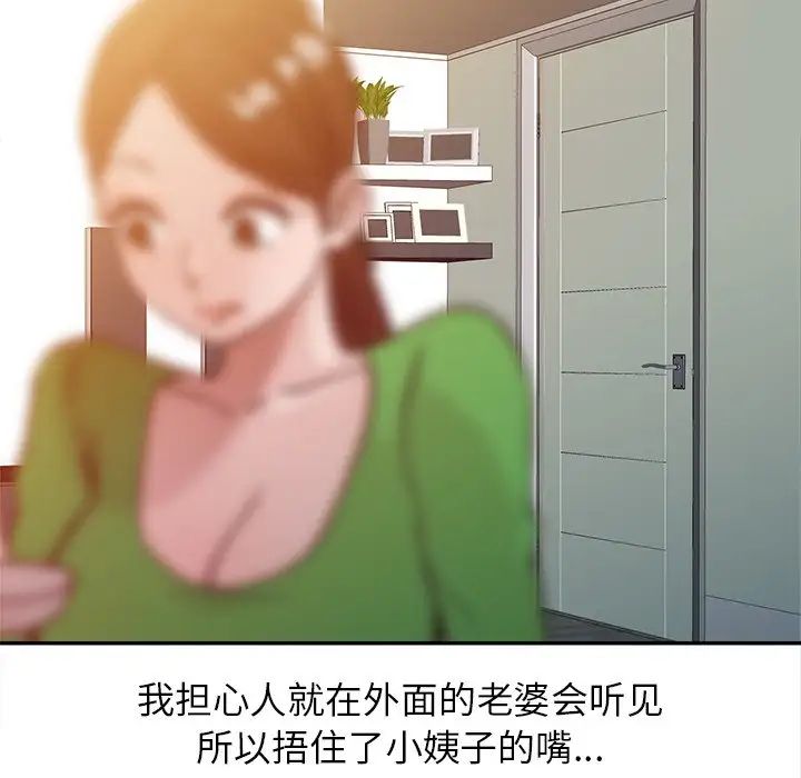 77.jpg