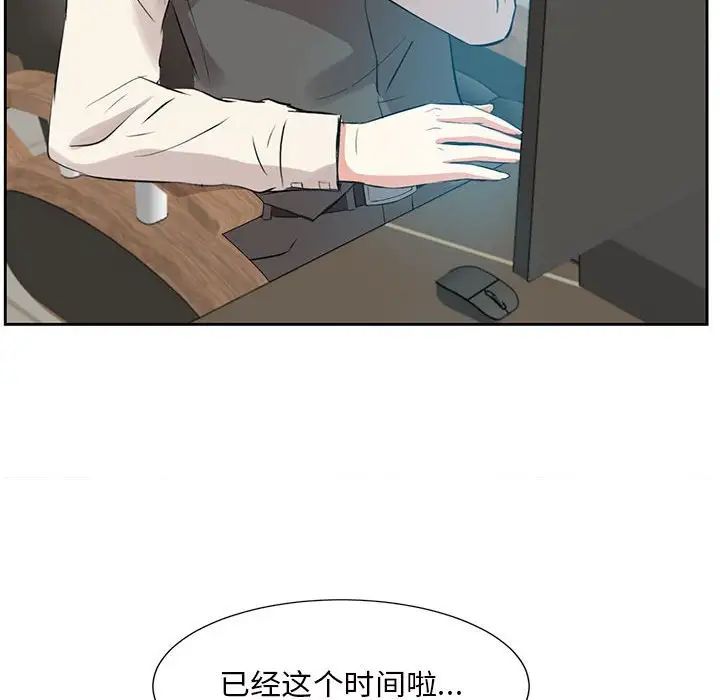 106.jpg