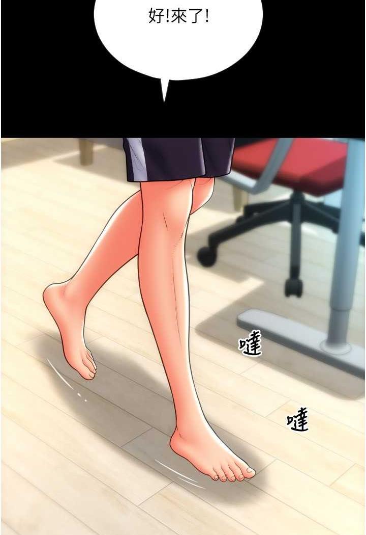 98.jpg
