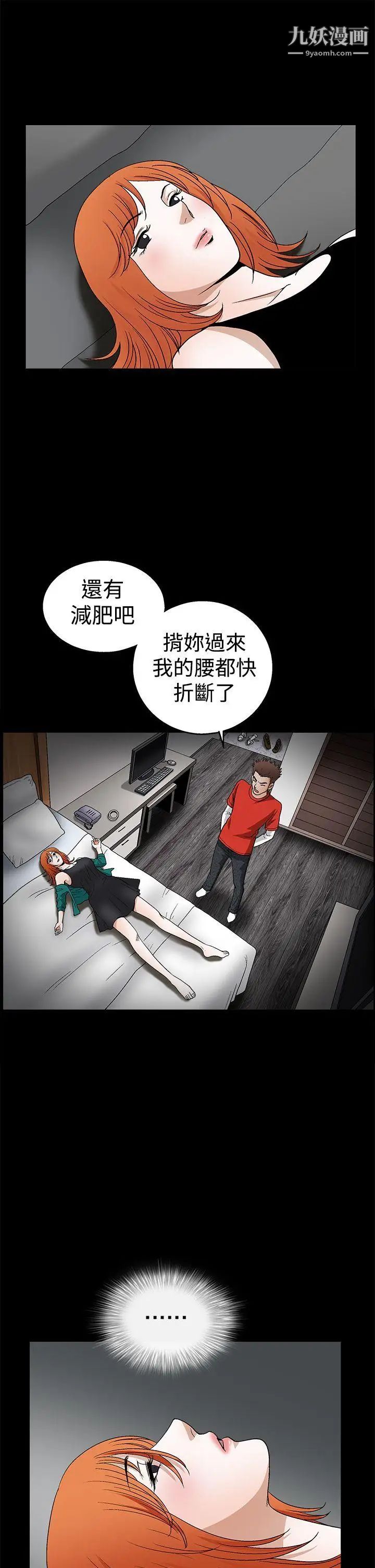 39.jpg