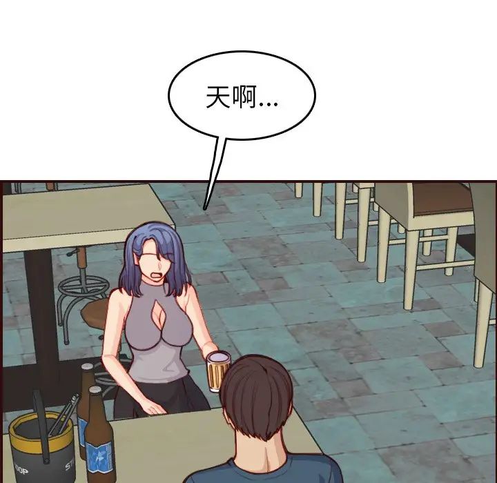 88.jpg