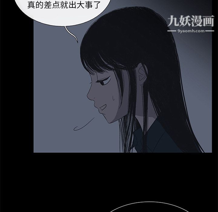 84.jpg