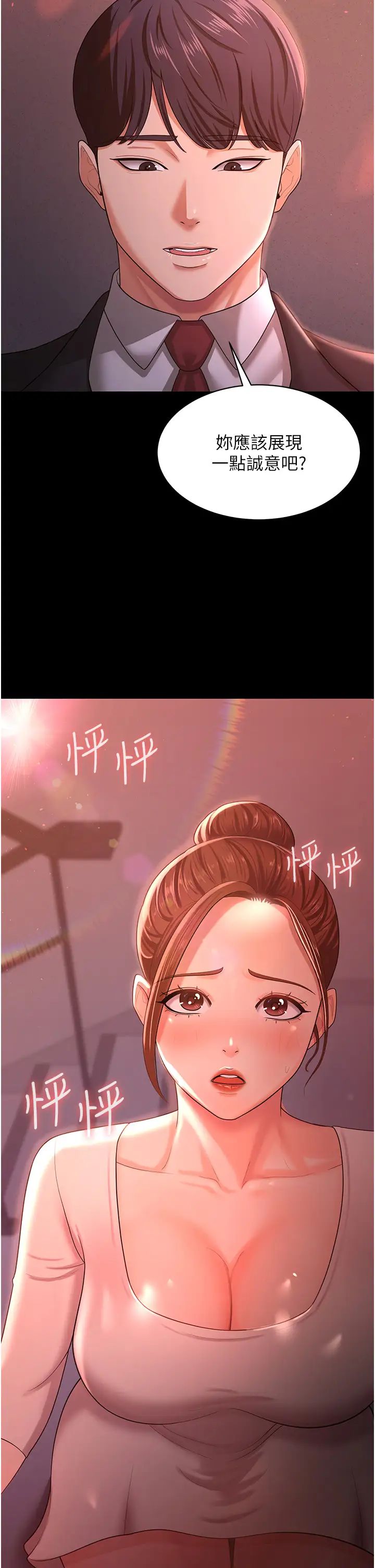 35.jpg