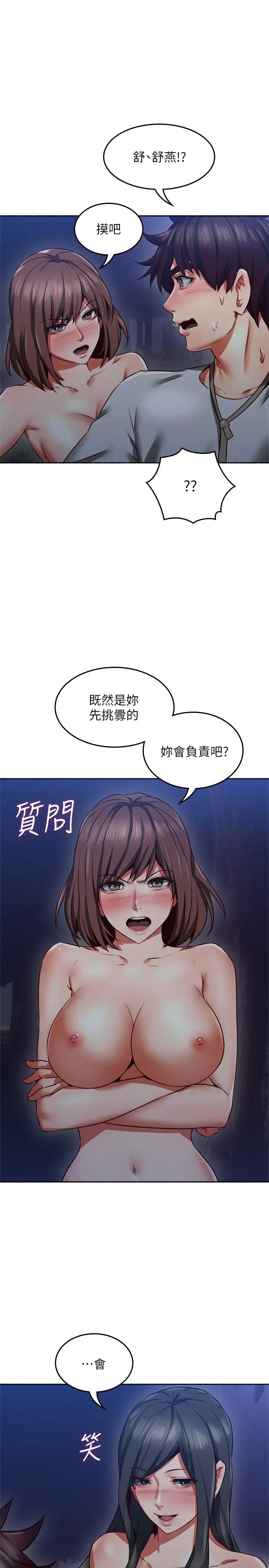 73.jpg